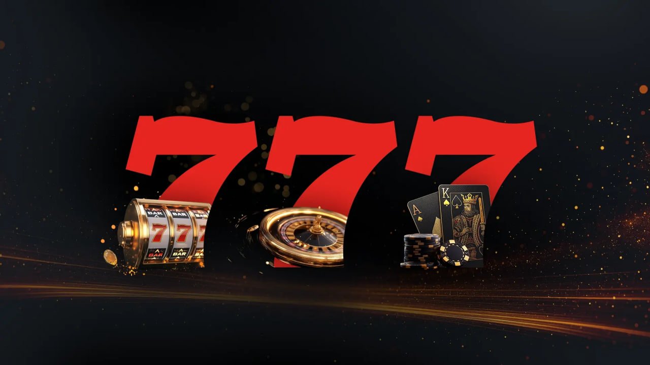 711cu
